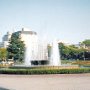 Hiroshima, Japan - Peace Memorial Park - Fountain of Prayer